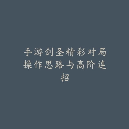 手游穿越1月26号攻略：2025最新穿越火线手游1月26号活动攻略_绿色下载网_游戏攻略_