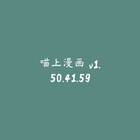 临界 2.30.0_绿色下载网_娱乐趣味_临界