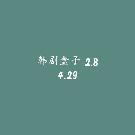 旺旺聊天 2.14.9_绿色下载网_聊天交友_旺旺聊天