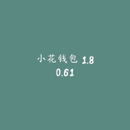 囧次元 2.48_绿色下载网_主题美化_囧次元