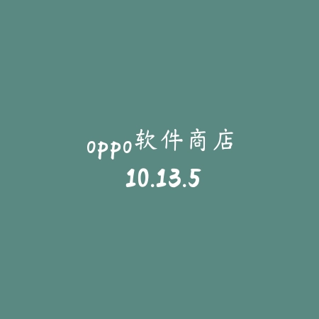 辽宁学考 app苹果版 3.0_绿色下载网_学习教育_辽宁学考 app苹果版