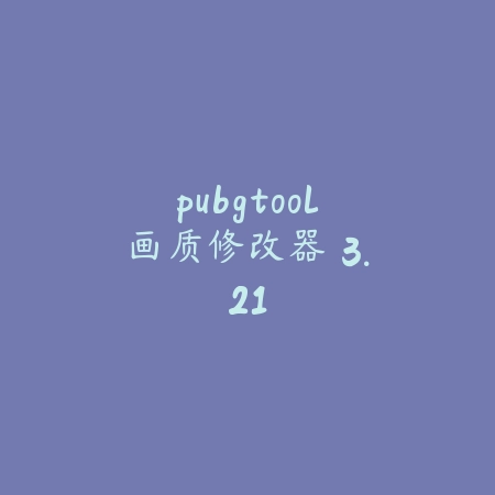 可汗学院 8.2.0_绿色下载网_手机办公_可汗学院