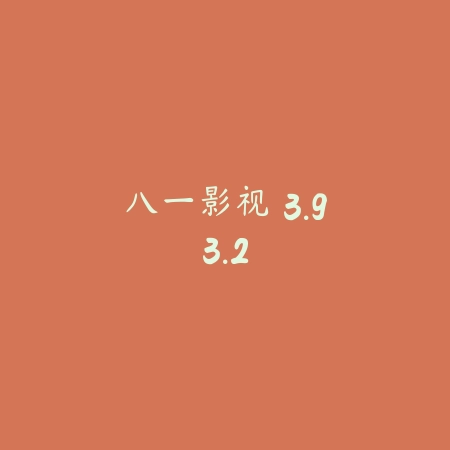 kuyo加速器 3.43.8327_绿色下载网_苹果APP_kuyo加速器