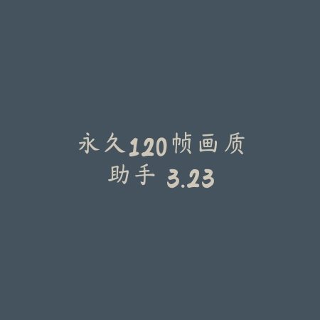 韩漫漫画 2.45_绿色下载网_小说漫画_韩漫漫画