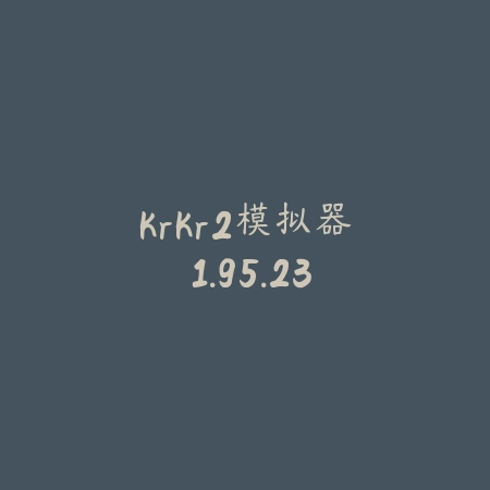 audiolab 1.97.20_绿色下载网_K歌音乐_audiolab