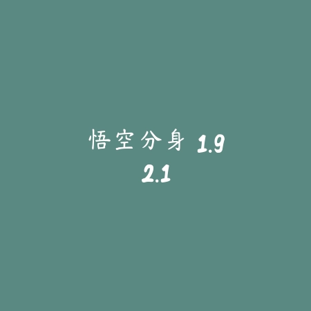 万能记牌器 2.5.8_绿色下载网_苹果APP_万能记牌器