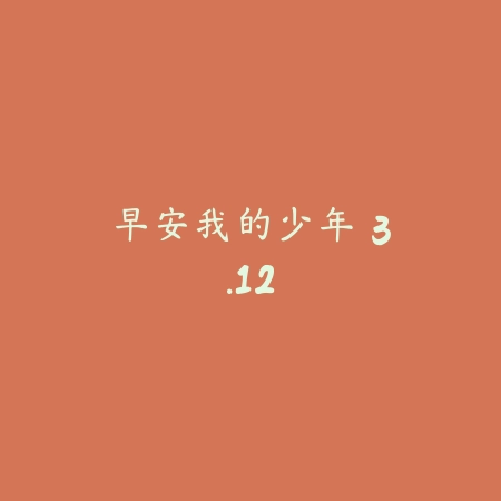 迅雷极速版 2.15.91_绿色下载网_系统工具_迅雷极速版