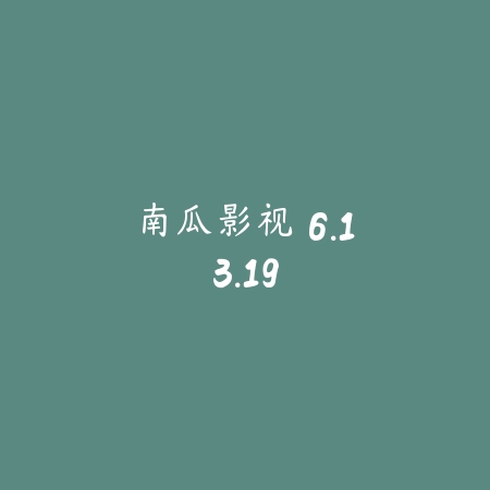 漫蛙2漫画 苹果下载 2.34_绿色下载网_小说漫画_漫蛙2漫画 苹果下载