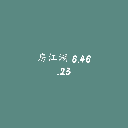 笔趣阁 苹果ios正版下载 1.93.96_绿色下载网_小说漫画_笔趣阁 苹果ios正版下载