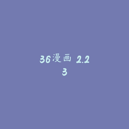 gps朋友圈定位修改器 2.92_绿色下载网_系统工具_gps朋友圈定位修改器