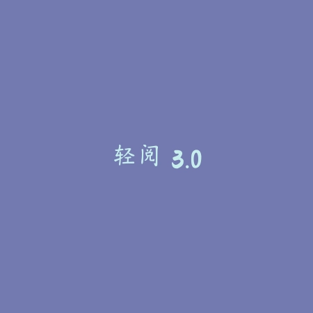 小包搜题 1.9.7_绿色下载网_学习教育_小包搜题