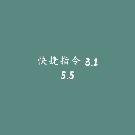 漫星星 2.50_绿色下载网_小说漫画_漫星星