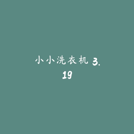 发你视频 1.95.22_绿色下载网_系统工具_发你视频