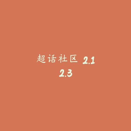 免费电子书 13.0_绿色下载网_小说漫画_免费电子书
