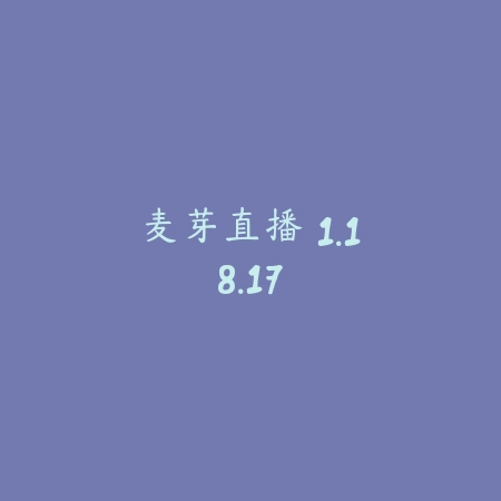 alight motion 6.16.20_绿色下载网_苹果APP_alight motion