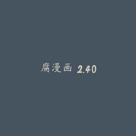肥波影视 1.83.91_绿色下载网_苹果APP_肥波影视