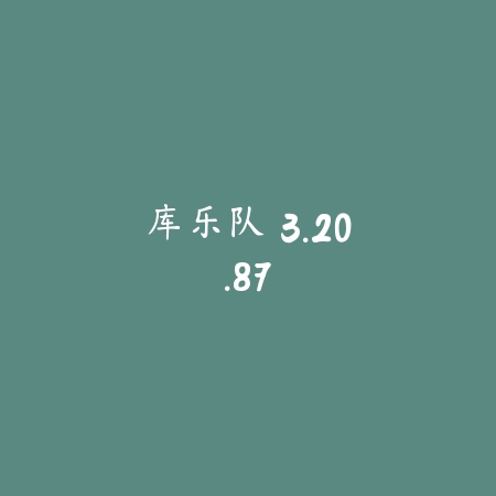 lightroom 9.5.1_绿色下载网_拍照摄影_lightroom