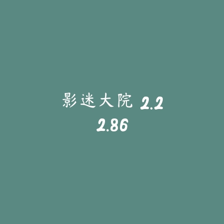 996传奇手游盒子 ios苹果下载 2.97.17_绿色下载网_娱乐趣味_996传奇手游盒子 ios苹果下载