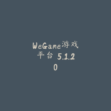 knockout智能抠图p图 5.4.5_绿色下载网_拍照摄影_knockout智能抠图p图