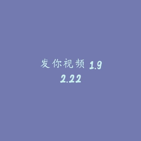 搜嘎漫画 1.5.2_绿色下载网_小说漫画_搜嘎漫画