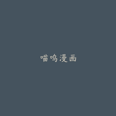目标地图 3.6.2_绿色下载网_其它软件_目标地图