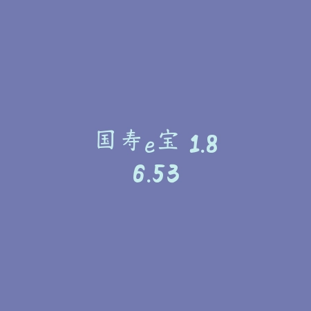 聚合直播 3.5_绿色下载网_苹果APP_聚合直播