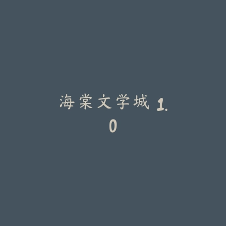 TapTap 4.14_绿色下载网_其它软件_TapTap