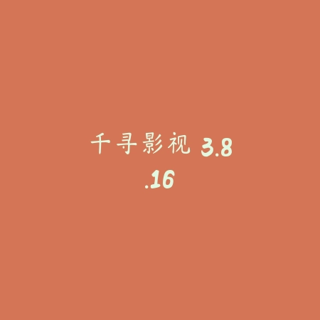 赚钱了 2.0.5_绿色下载网_娱乐趣味_赚钱了