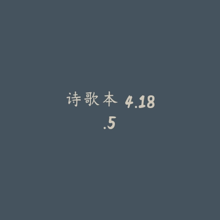 狐猴浏览器 2.4.0.003_绿色下载网_系统工具_狐猴浏览器