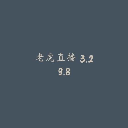小组件盒子 1.6.22_绿色下载网_主题美化_小组件盒子