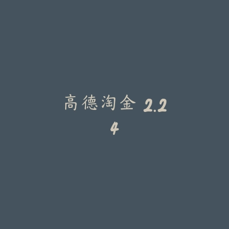Video Star 2.80.60_绿色下载网_系统工具_Video Star