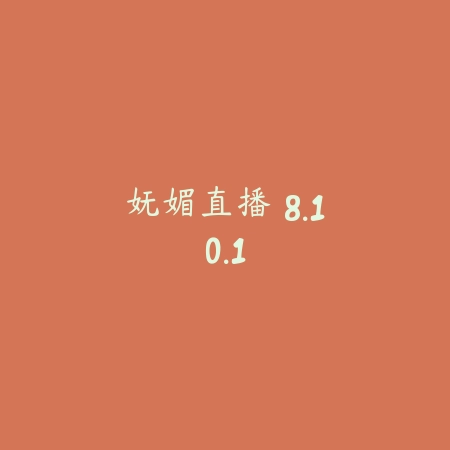 战雄电竞 3.9.2_绿色下载网_娱乐趣味_