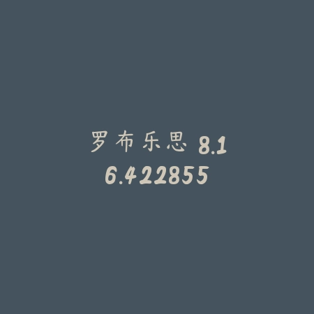 合成大泡泡 2.94_绿色下载网_休闲益智_合成大泡泡