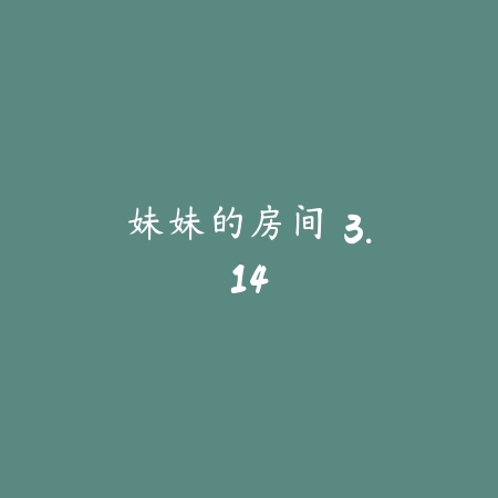 田径运动会2 苹果版下载 1.94.66_绿色下载网_动作竞技_田径运动会2 苹果版下载