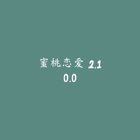 NBA 2K20 苹果版 1.11.3_绿色下载网_体育竞技_NBA 2K20 苹果版
