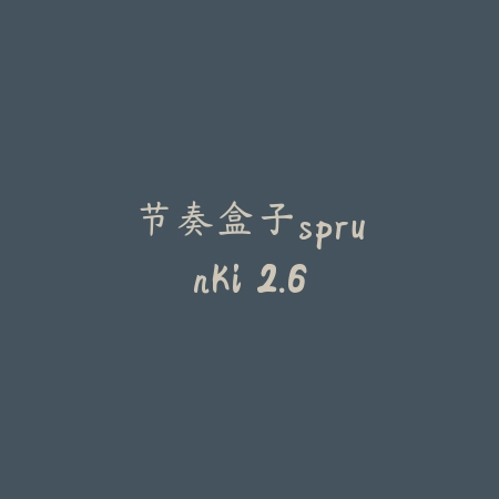 诅咒之岛 1.45.33.68_绿色下载网_生存冒险_诅咒之岛