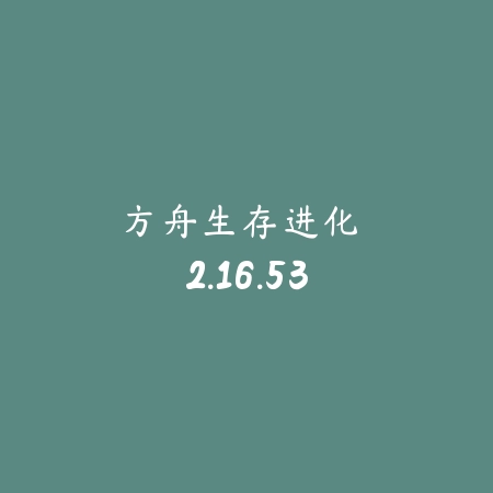Tanghulu Master 1.45.0_绿色下载网_休闲益智_Tanghulu Master