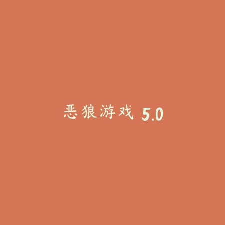 拉力赛车：极限竞速 1.03_绿色下载网_苹果游戏_