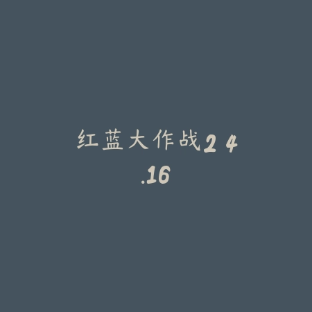 箱中少女 1.2.2_绿色下载网_宠物养成_