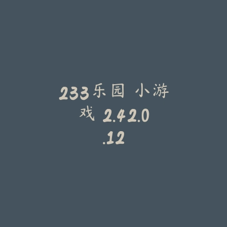 搜狗地图 8.3.6_绿色下载网_地图导航_搜狗地图