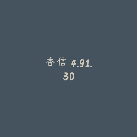 豆豆钻 2.56_绿色下载网_娱乐趣味_豆豆钻