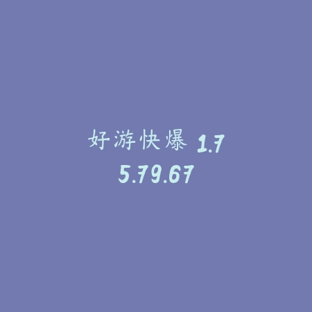 富学宝典 3.4.36_绿色下载网_学习教育_富学宝典