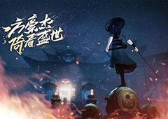 【独家解析】新笑傲江湖手游：渡江遇险奇遇攻略，玩转游戏不走弯路！_绿色下载网_手游攻略_