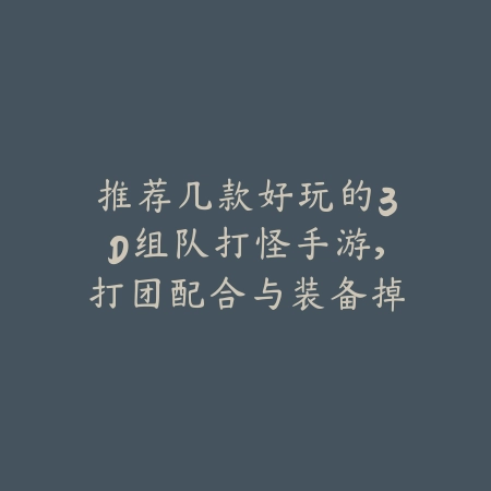 棋牌app下载｜卡五星玩法揭秘：下载即玩、技巧大公开_绿色下载网_游戏推荐_