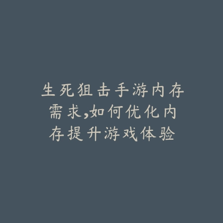 《地下城手游》65版本鬼泣强度分析，鬼泣强不强_绿色下载网_游戏攻略_