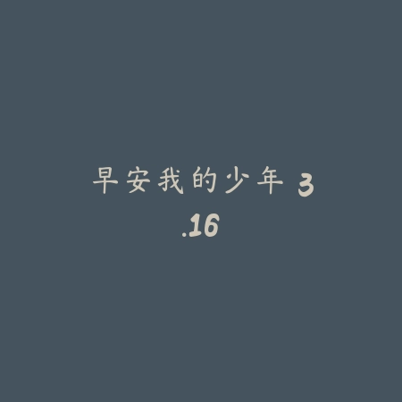 全是漫画 2.40_绿色下载网_小说漫画_全是漫画