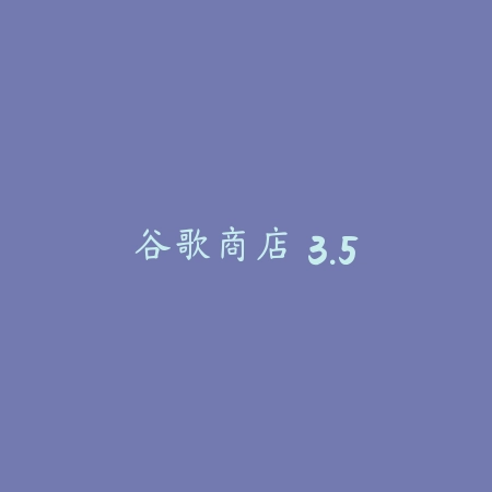68聊天 5.9.6_绿色下载网_聊天交友_68聊天