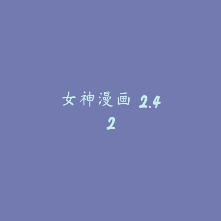 雷电下载 testflight版 6.58.87_绿色下载网_系统工具_雷电下载 testflight版