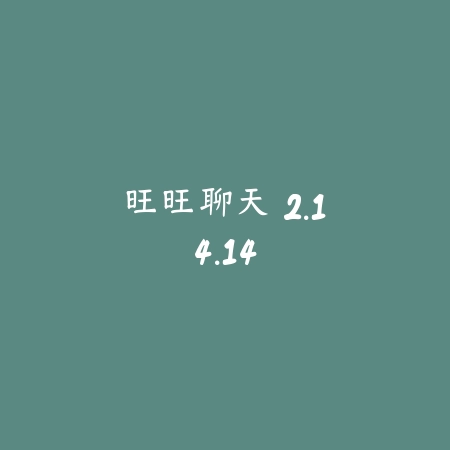 临界 2.26_绿色下载网_娱乐趣味_
