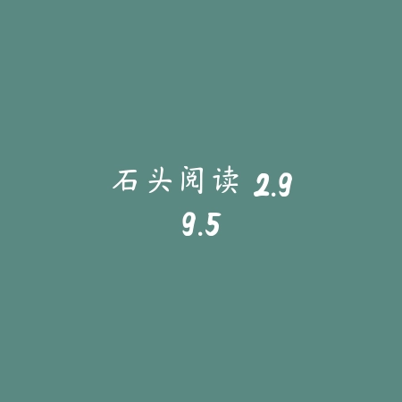 赞小赚 4.00.14_绿色下载网_娱乐趣味_